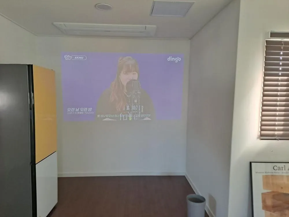 Eulwangri Sult Hotel Incheon Guest house